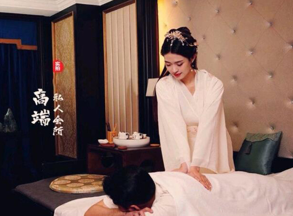 前天我在武汉青山一家养生会所，帮助你的身体慢慢放松